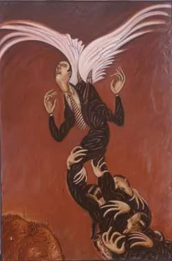 Худ. Леонид Тишков