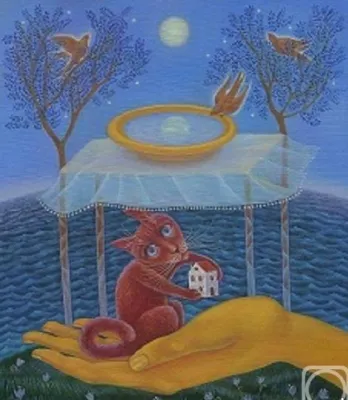 Зайцева Ирина. Дар