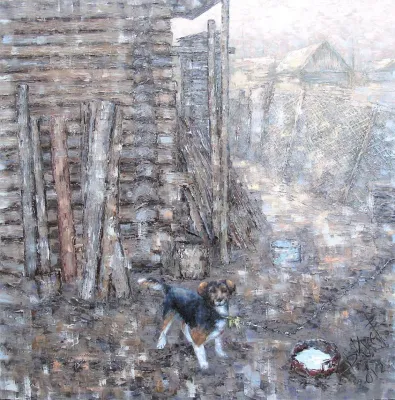 Д. Кустанович. "Собачка"