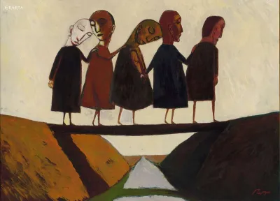 Путники. Петр Конников