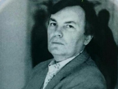 Станислав Тимофеевич Романовский (1931-1996) 