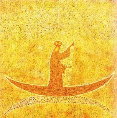 Худ. Сергей Элоян