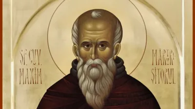 Преподобный Максим Исповедник