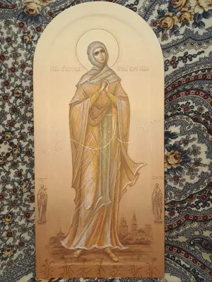 Прпмуч. Ирина Хвостова. Художник Ирина Козлова