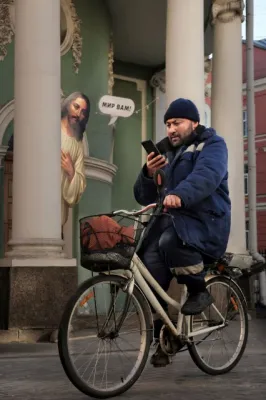 Фотограф А. Петросян 