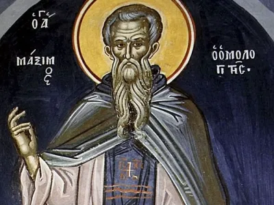 Прп. Максим Исповедник