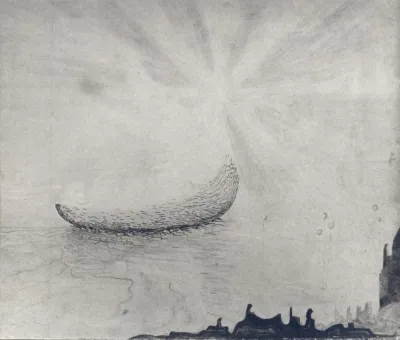 Худ. М. Чюрлёнис