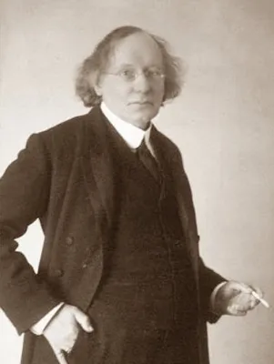 Вячеслав Иванов