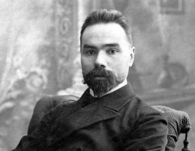 Валерий Брюсов (1873 - 1924)