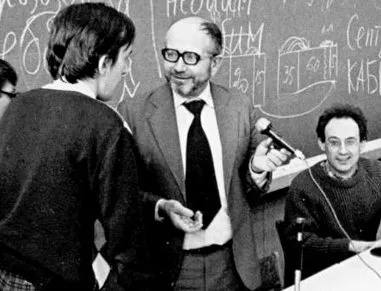 Владимир Бибихин