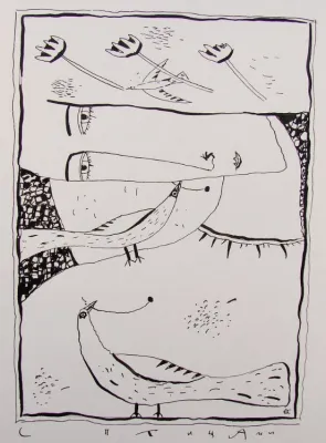 Художник Елена Смурова