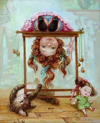 Худ. Екатерина Дудник