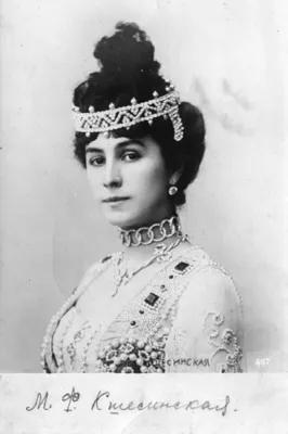 Матильда Кшесинская