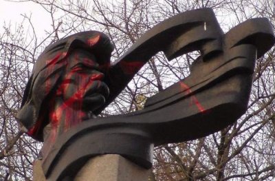 Памятник Горькому. Черкассы
