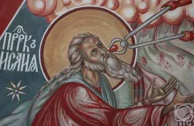 Очищение уст пророка Исаии углем горящим