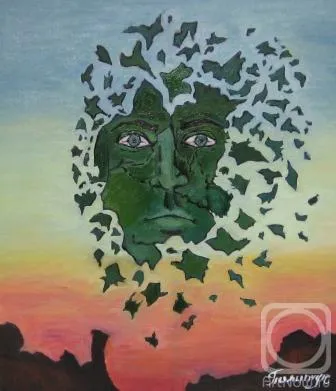 Пилипчук Татьяна. Распад