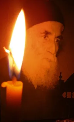 Прп. Паисий Святогорец