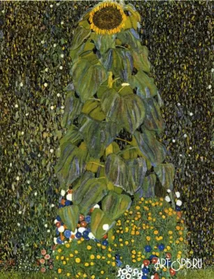 Подсолнух. Густав Климт