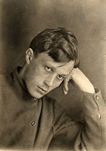 Сергей Фудель, 1921
