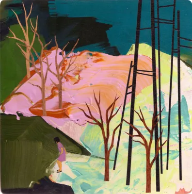 Худ. Сионна Хонг