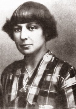 Марина Цветаева. Прага, 1924