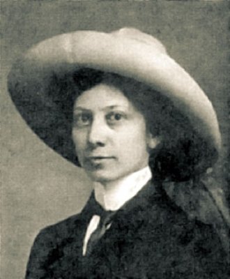 Ильина Наталья НиколаевнаИльина Наталья Николаевна, 1912 г.