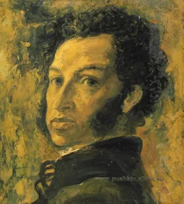 Б.А. Тальберг. А.С. Пушкин. 1980