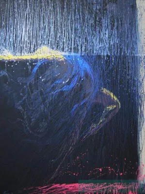 «Вкус дождя», Художник Пысар Юрий