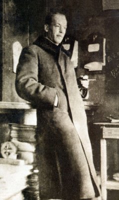 Николай Гумилёв. 1921