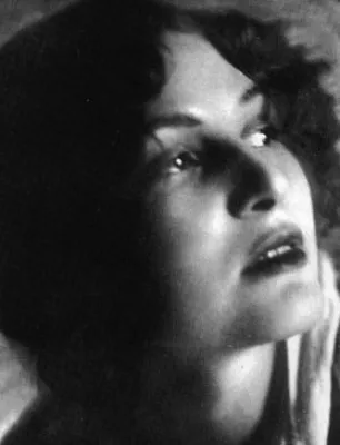 Зинаида Райх