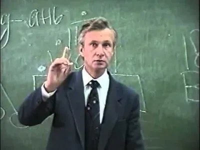 Валерий Викторович Петухов (15 сентября 1950 - 6 сентября 2003)