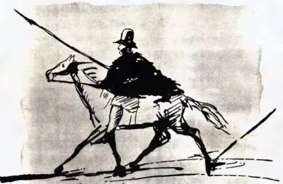 Пушкин-странник. Автопортрет из «Путешествия в Арзрум»