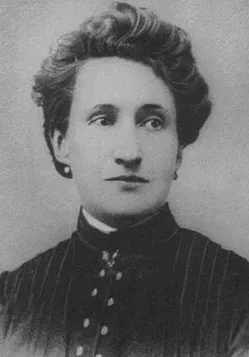 Мария Александровна Цветаева