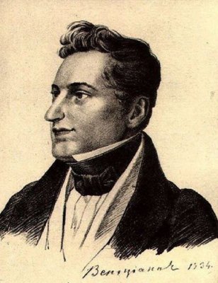 Гоголь Николай Васильевич (1809 – 1852)