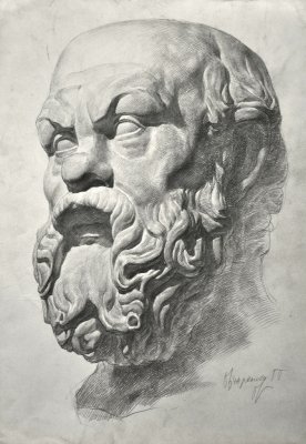 Сократ. Рисунок Геннадия Овчаренко