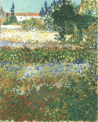 Ван Гог. Цветущий сад