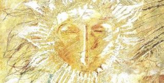 Кудрявцева Надежда. Солнечные нити (фрагмент)