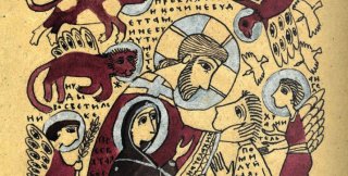 Худ. Елена Черкасова