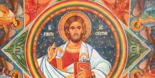 Кто разрушает ограду, того ужалит змей