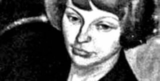 Власть над предметом путем подчинения ему