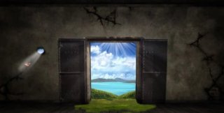 Настоящие пути проходят по непроторённым дорогам