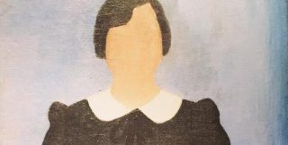  Портрет жены. Худ. Борис Ермолаев (1903-1983)