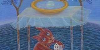 Зайцева Ирина. Дар