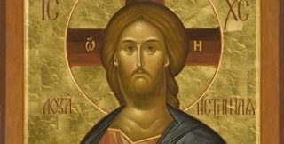 Христос - многогранен: почитающий лишь одну из Его граней, но попирающий многие другие, воюет против Христа