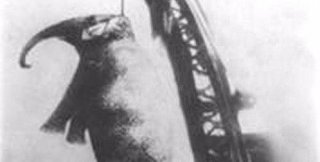 Казнь слона