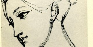 Низкое восстаёт на высокое, а не высокое - на низкое