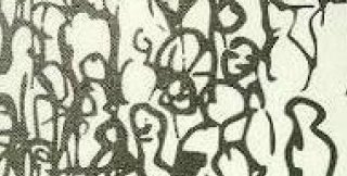 Здравый смысл в другой стороне находится, и даже в другом измерении