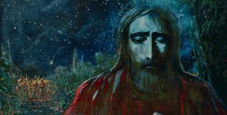 Христос в Гефсиманском саду. Илья Глазунов