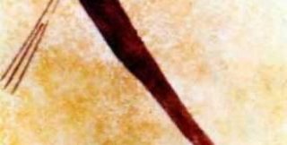 Иерархию отменяет гниение