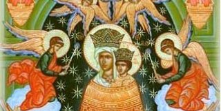 София - благодать, в которою одета Богородица на иконе «Прибавление ума»